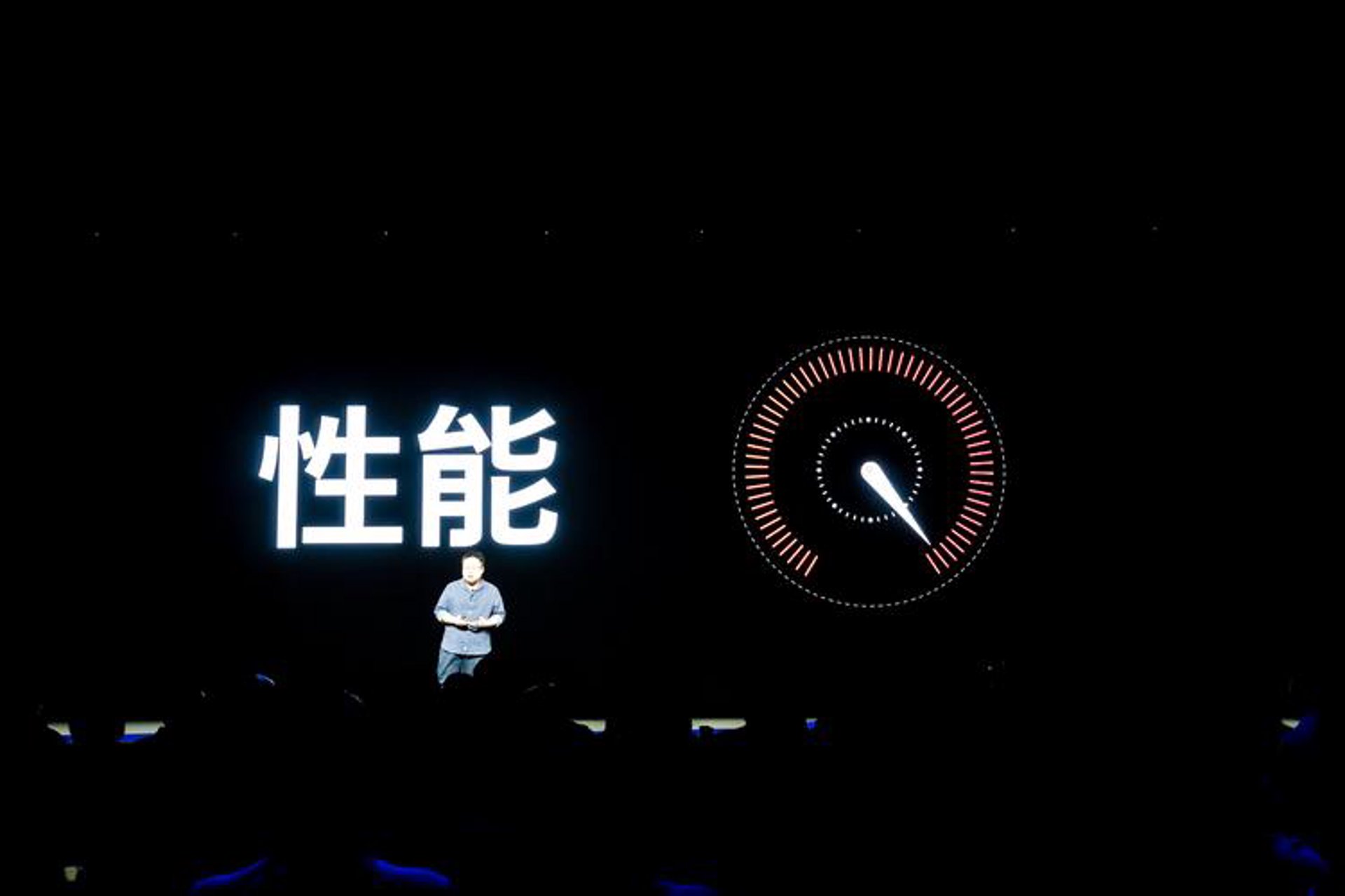 奇酷科技